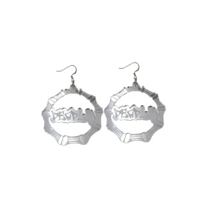 Earrings^Haus Of Dizzy 'Deadly' Bamboo Hoops