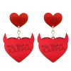 Earrings^Haus Of Dizzy 'Kinky B*tch' Earrings