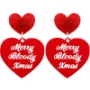 Earrings^Haus Of Dizzy 'Merry Bloody Xmas' Earrings